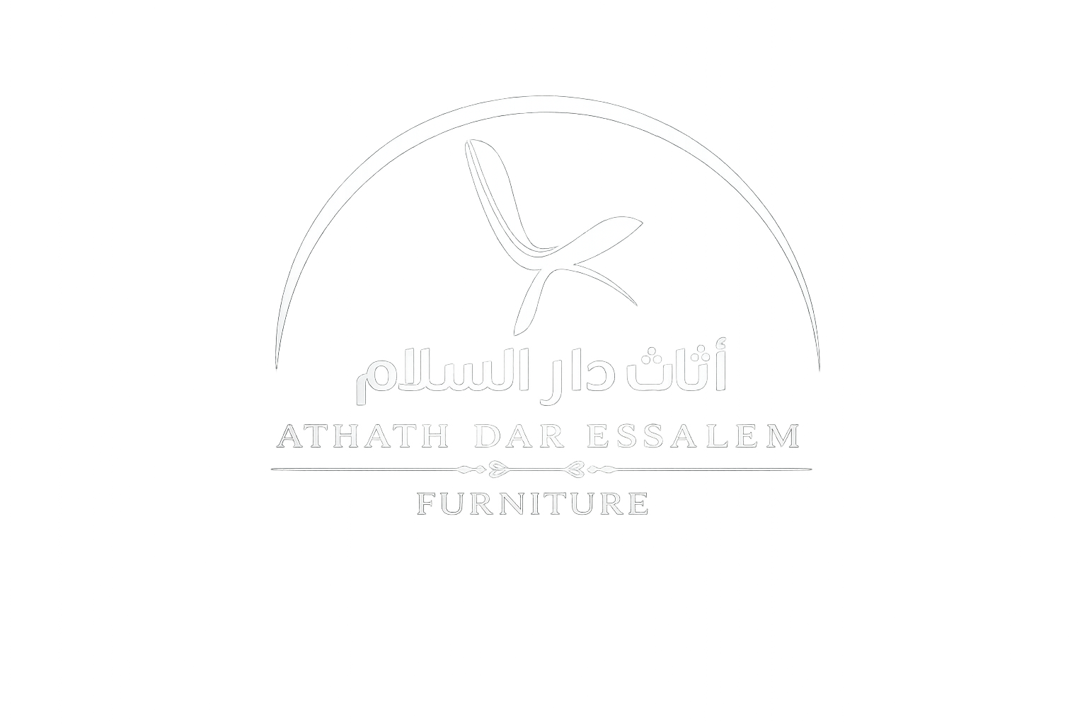 Athath Dar Essalem Furniture